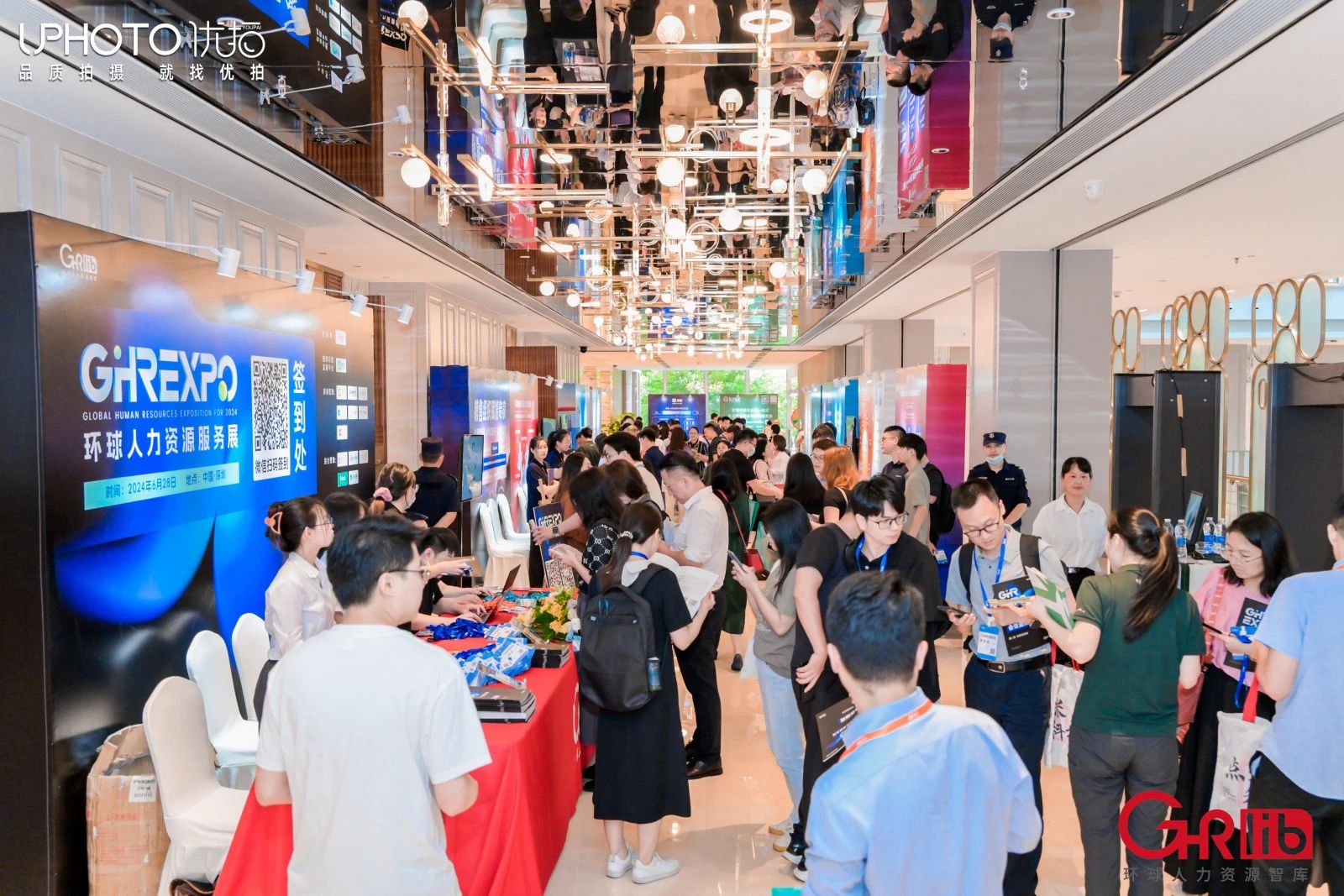 九尾科技閃耀ghr2024環球人力資源服務展，榮獲“優秀品牌”獎項