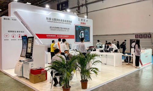 巨鼎醫療創新產品亮相青島國際展會，電子商務解決方案備受矚目